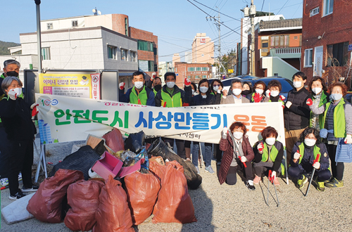 행복나눔 우리 동·단체 소식 3월호 주례3동