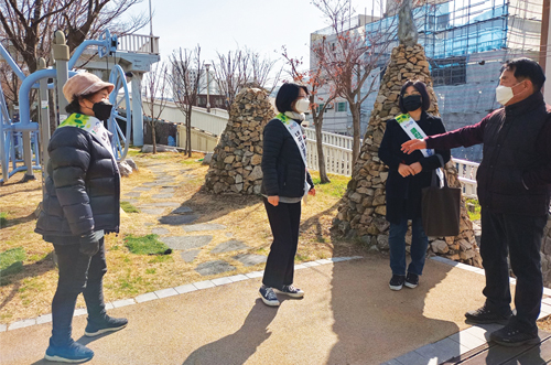 행복나눔 우리 동·단체 소식 3월호 주례1동
