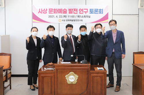 의원 연구단체 구성, 구민의 복리증진을 위한 연구활동 본격 추진 2