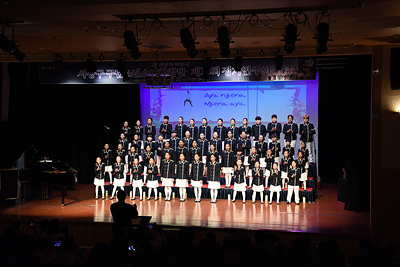 사상구 구립소년소녀합창단 2월 7일 제11회 정기연주회