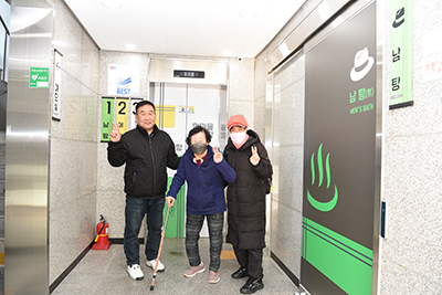 “편의시설을 넘어 일상돌봄으로 학마을목욕탕의 재도약”