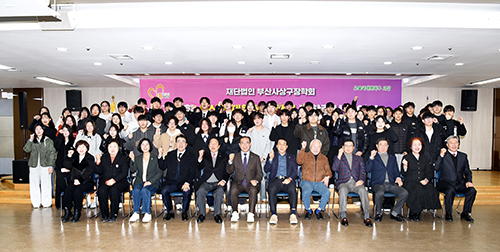 장학생 76명에게 장학금 1억 1천만 원 지급