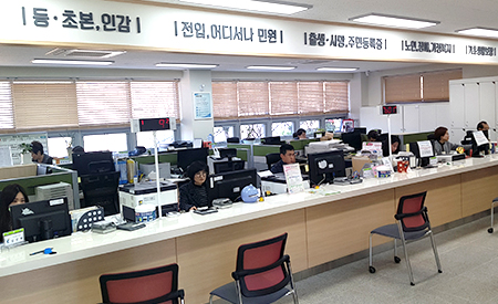 민원실(1층)
