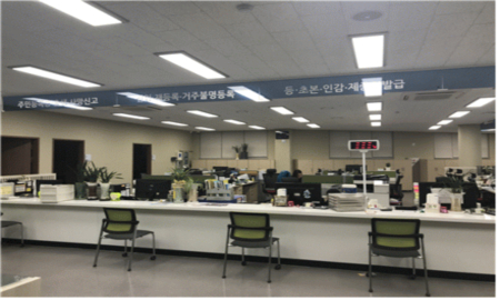 1층 행정복지센터 (행정복지센터 사진)