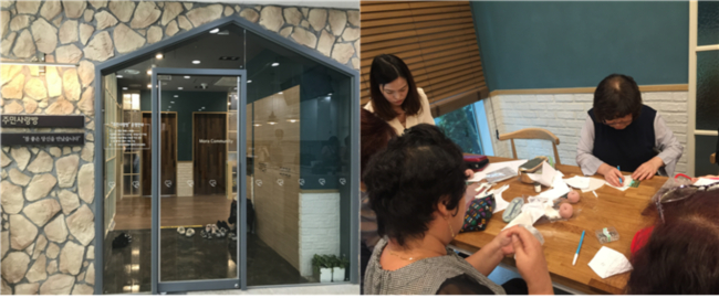 1층 주민사랑방  (주민사랑방 사진)