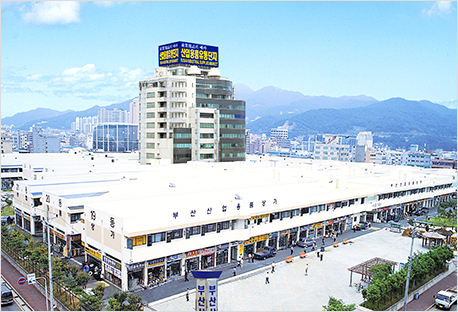 釜山産業用品流通団地