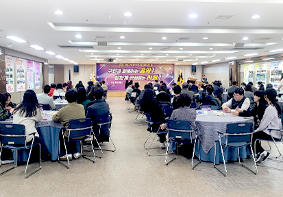 2023년 민선8기 공약사업 추진실적 보고회