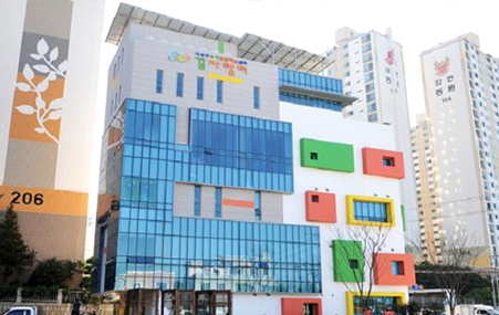 사상구육아종합지원센터 전경