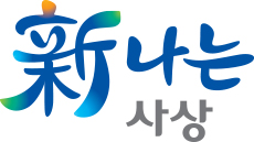 브랜드슬로건