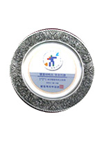 2004년 상패