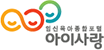 아이사랑 보육포털