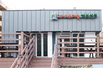 모라3동마을 전경