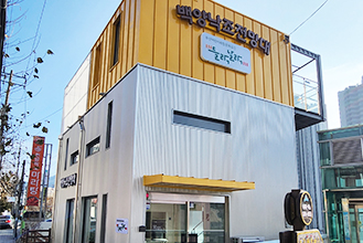 백양낙조전망대 (주례1동) 전경