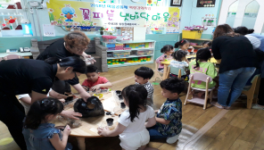 힐링원예동아리