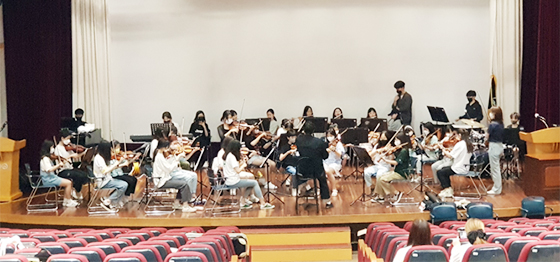 사상구 청소년오케스트라