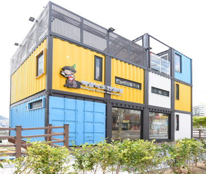 백양낙조전망대