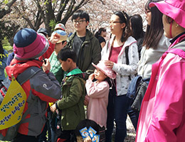 자연생태 체험학교