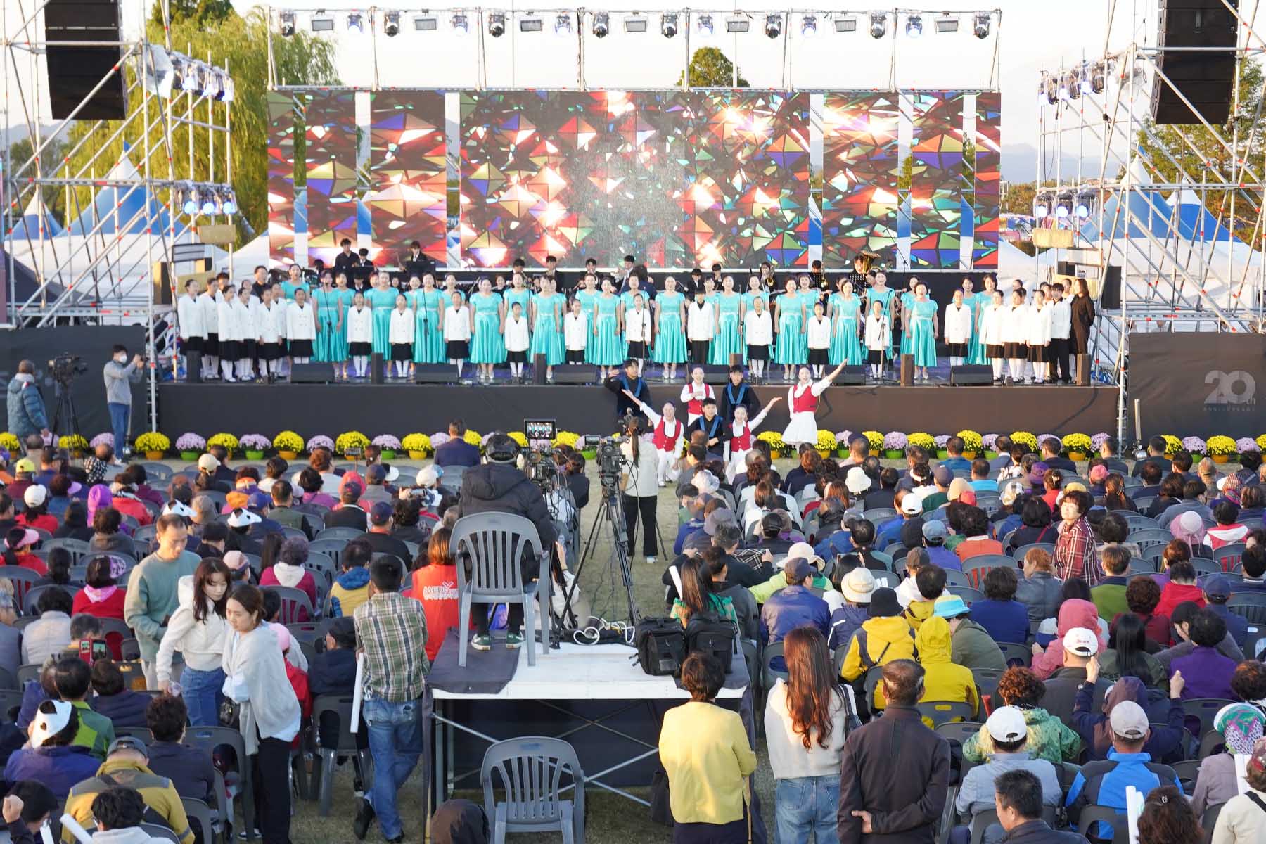 사상강변축제 4