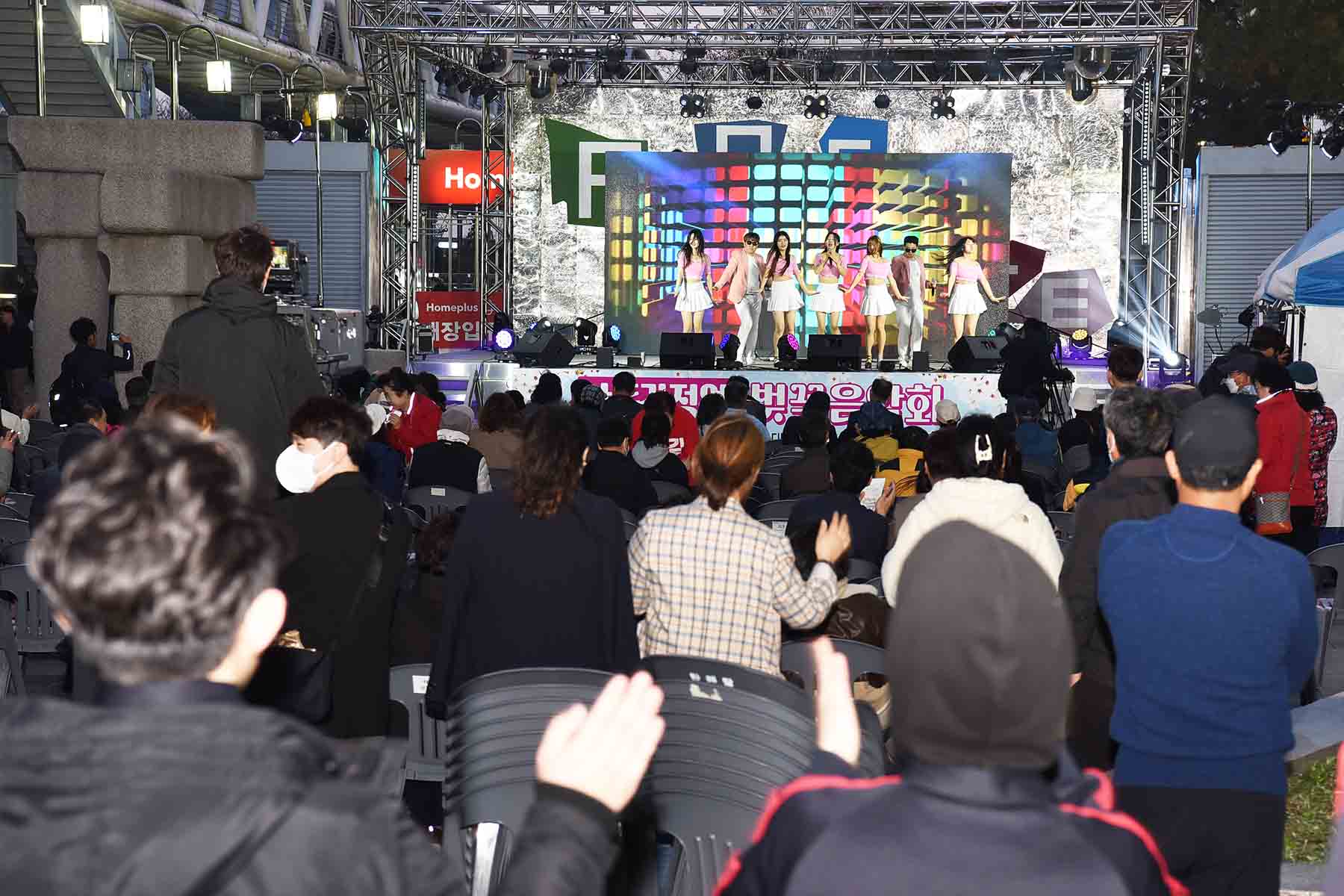 낙동강정원 벚꽃 축제 4