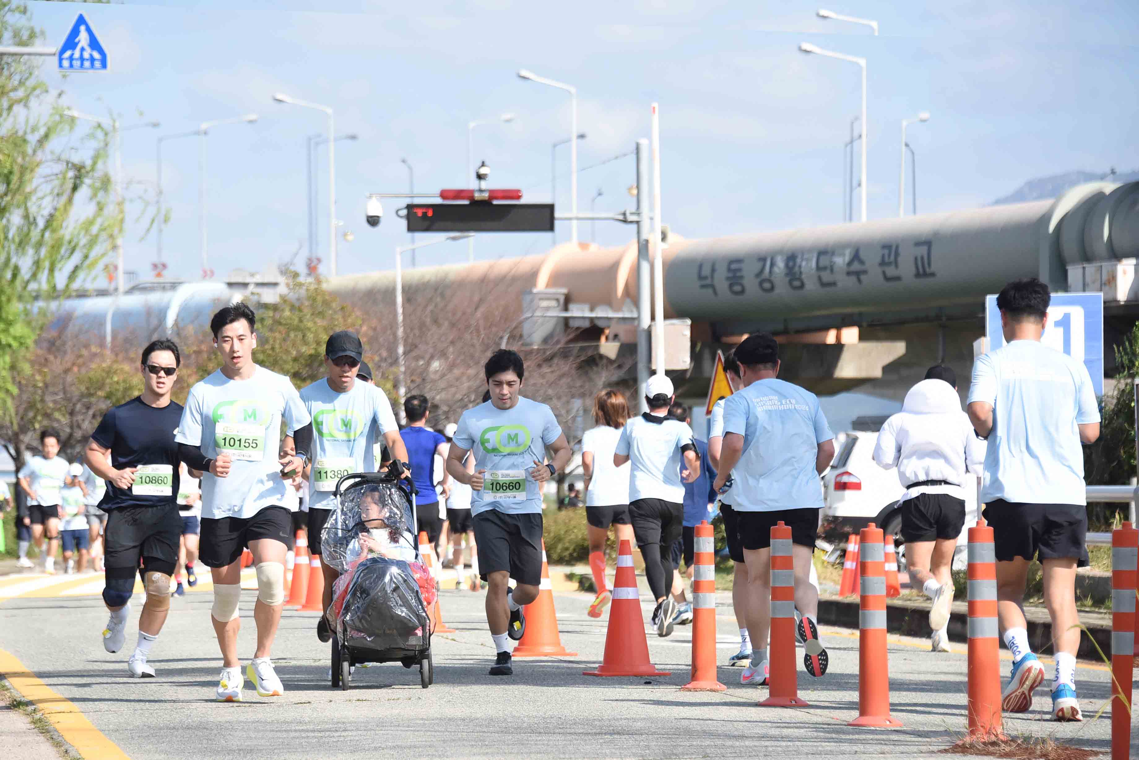 제2회 전국사상ECO마라톤 대회 5