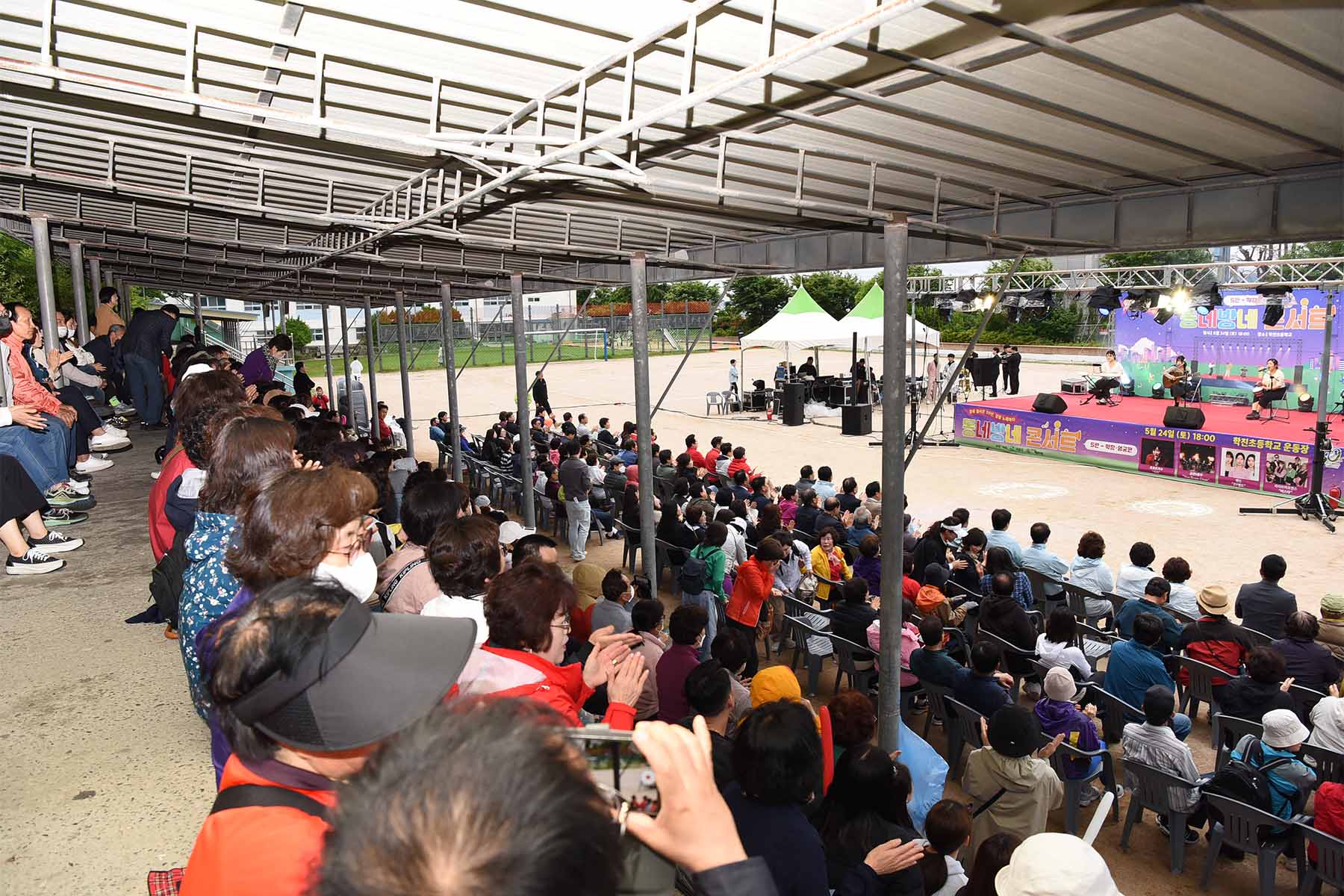 2025 동네방네콘서트 - 학장 · 엄궁편 3