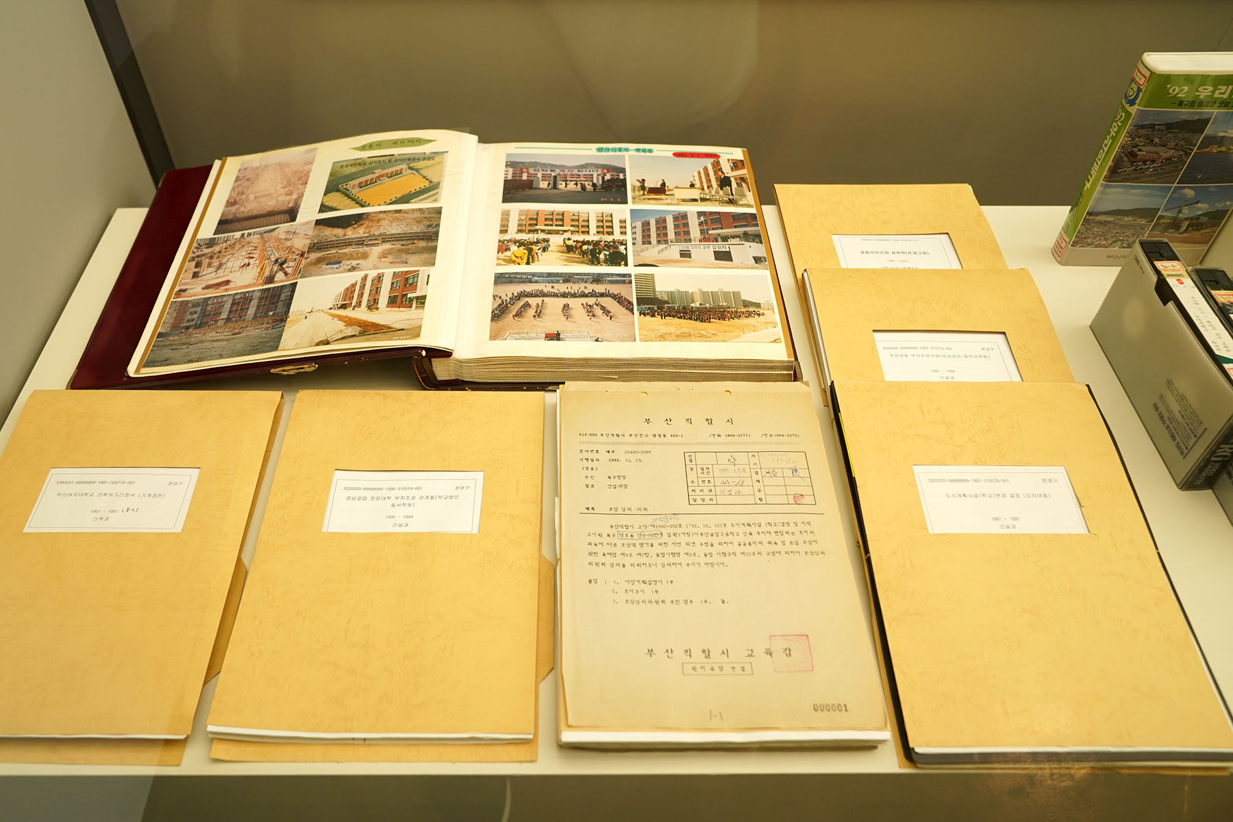 사상구 개청 30주년기념 - 사상의 탄생 전시회 4