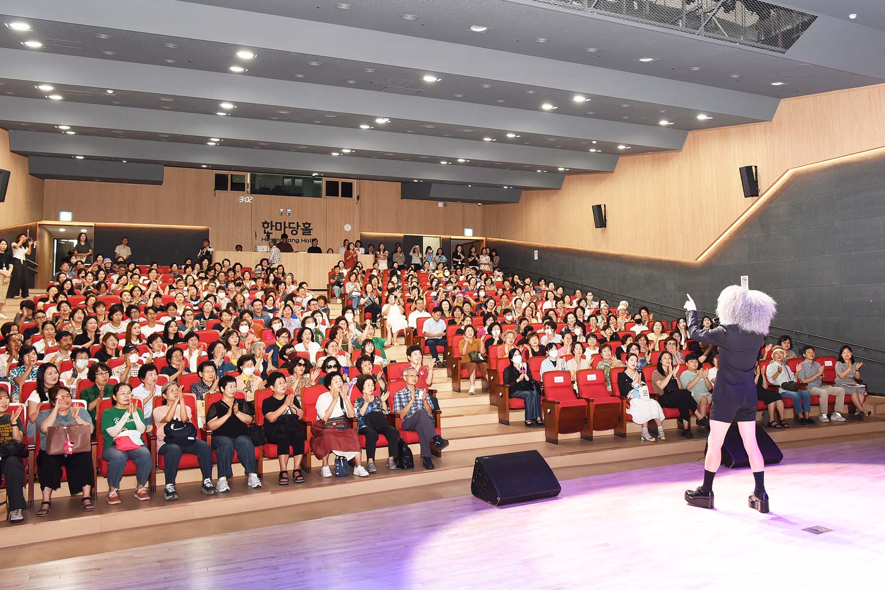 제71회 사상아카데미 개최 5