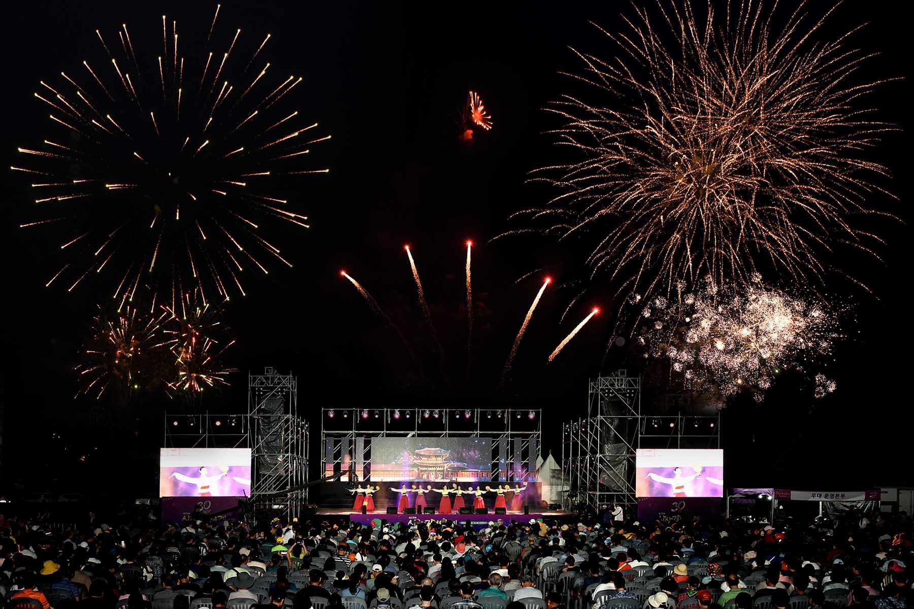 사상강변축제 성황리 개최 1