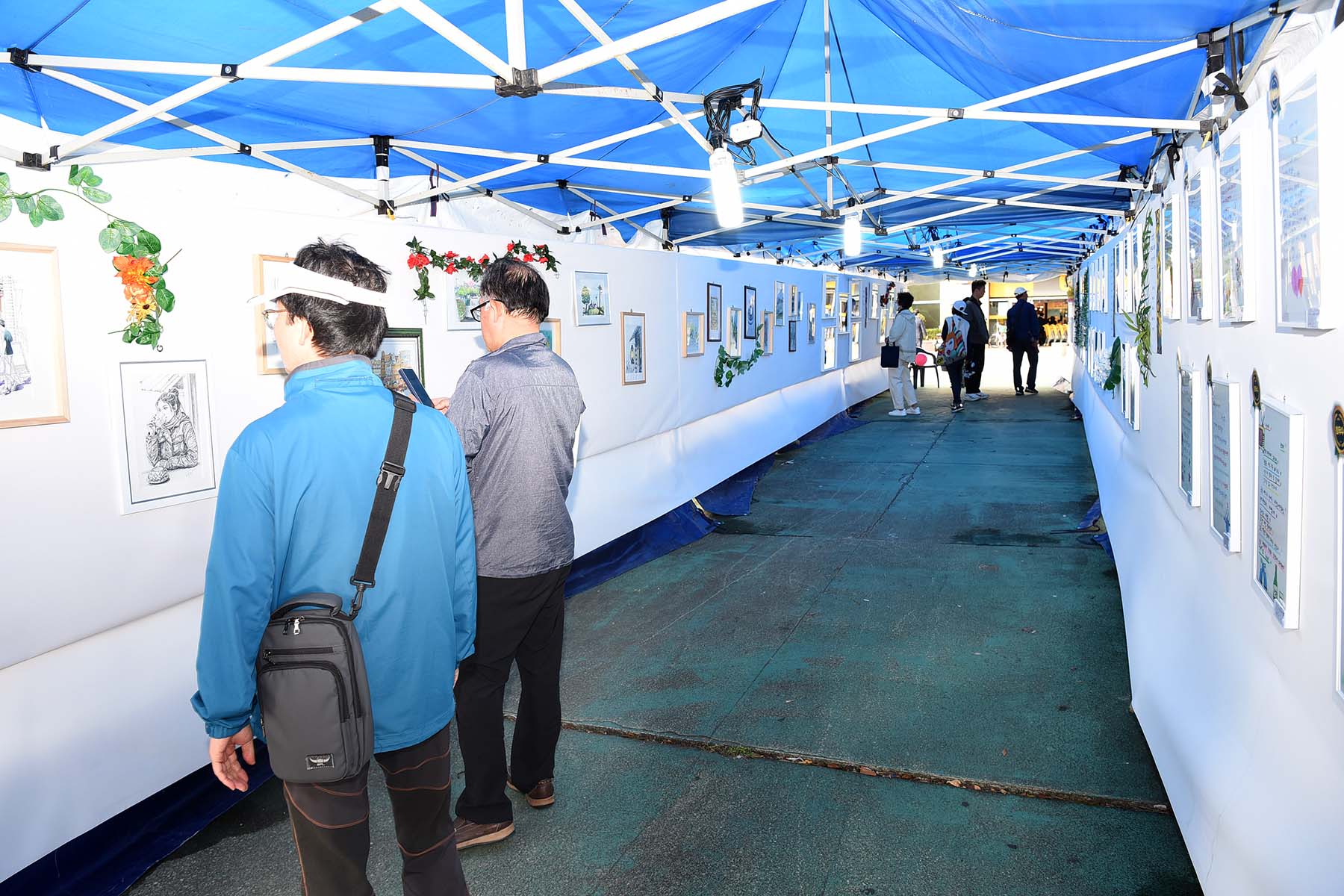 사상 평생교육 박람회 5