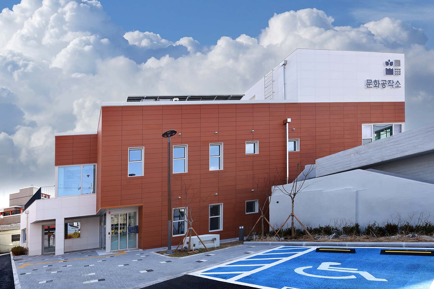 모라동 도시재생 거점시설 '문화공작소 · 활력UP센터' 개소 1