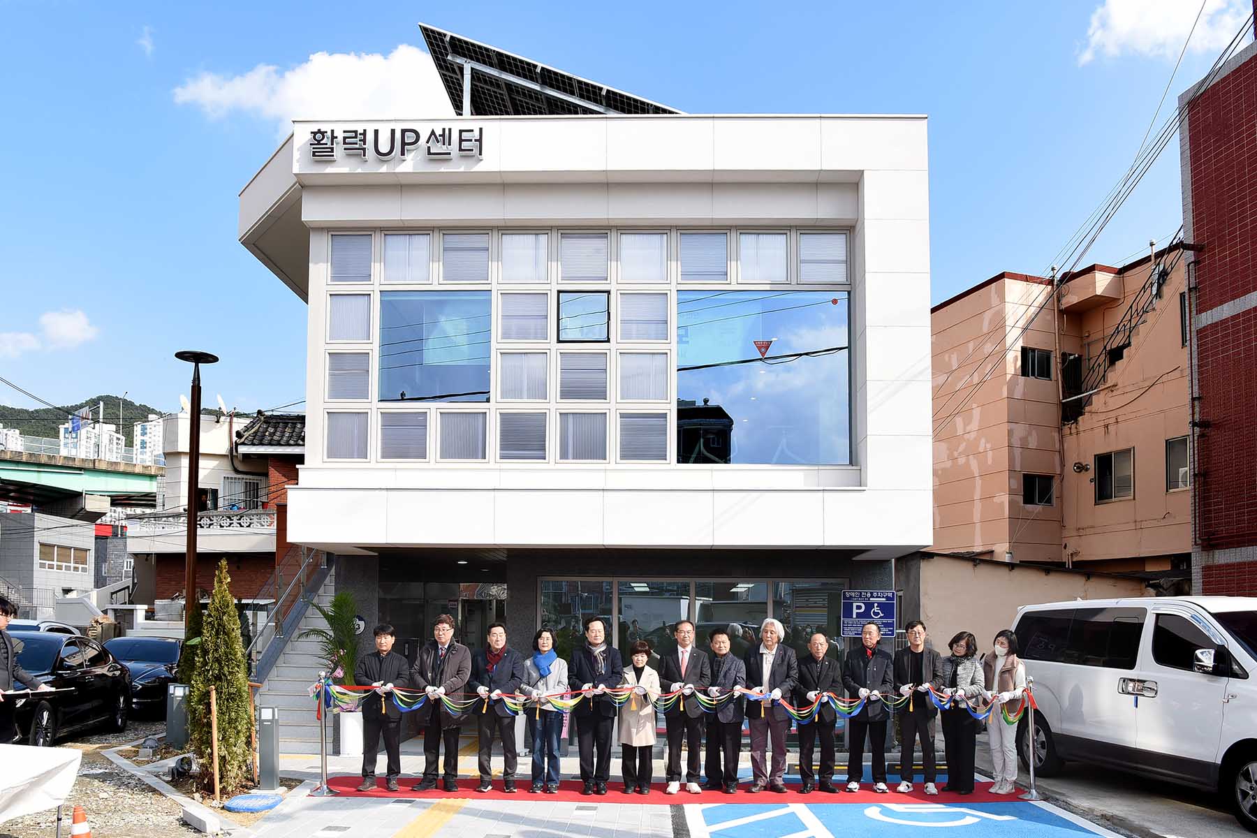 모라동 도시재생 거점시설 '문화공작소 · 활력UP센터' 개소 2