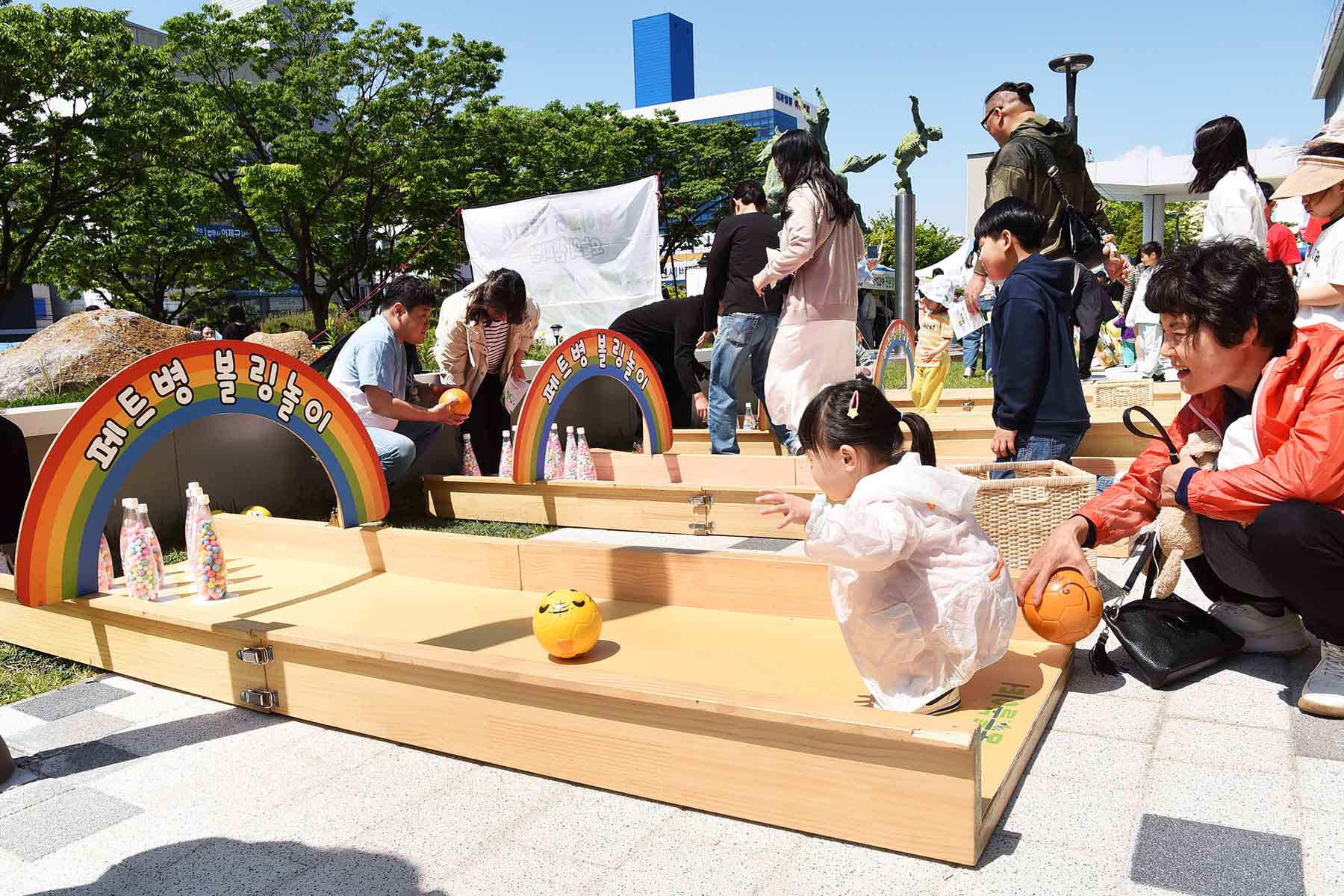 어린이날 행사 2