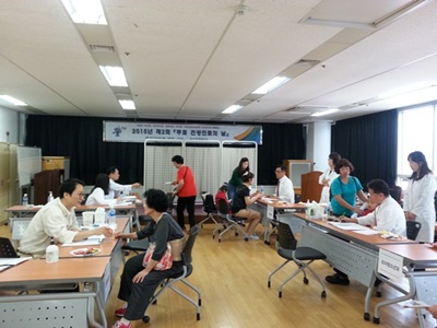 제3회 「무료 건강진료의 날 」 운영