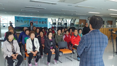 2016년 제1기 상설운동교실 수료식
