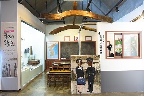 4월 30일까지 그때 그 시절 , 추억의 학교 展 개최
