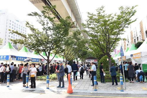 사상구 희망+ 채용박람회