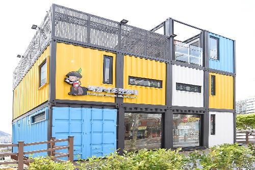 백양낙조전망대 개소