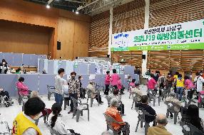 코로나19 예방접종 실시