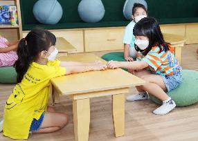 더자람 돌봄센터 개소