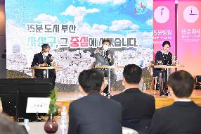 부산시장 15분 도시 부산 비전 투어 사상구 방문