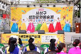 사상구 생활문화예술제
