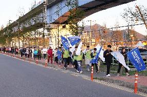 사상구민 달빛 걷기행사