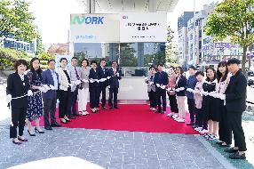 사상구 노후준비센터 개소