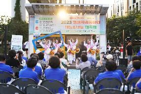 2023년 평생학습동아리 재능&나눔 대축제
