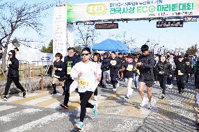 전국 사상ECO마라톤 대회
