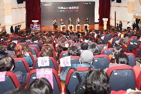 15분 도시 비전투어