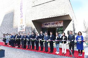 주례열린도서관 개관