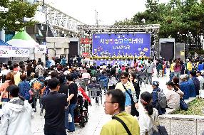 제14회 사상 평생교육 박람회