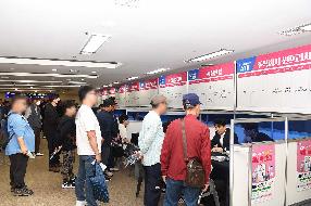 2024년 희망 채용박람회