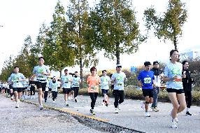 제2회 전국사상ECO마라톤 대회